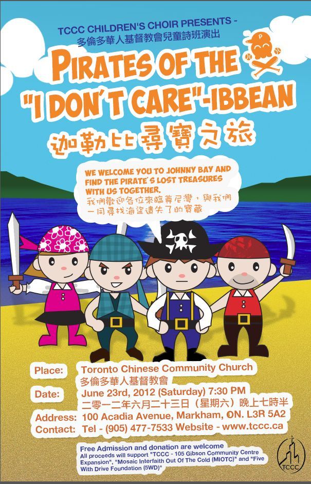 Pirates of the "I Don't Care"-ibbean