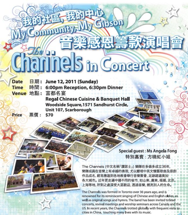 Channels in Concert