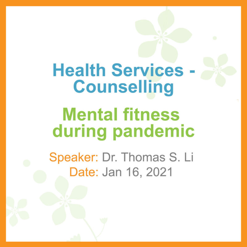 Health Services Mental Fitness during pandemic Health Services Mental Fitness during pandemic