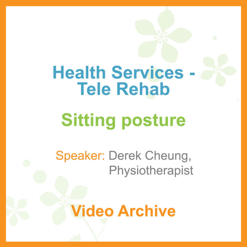 Health Services Sitting POsture Health Services - Health Talk Video - Sitting Posture
