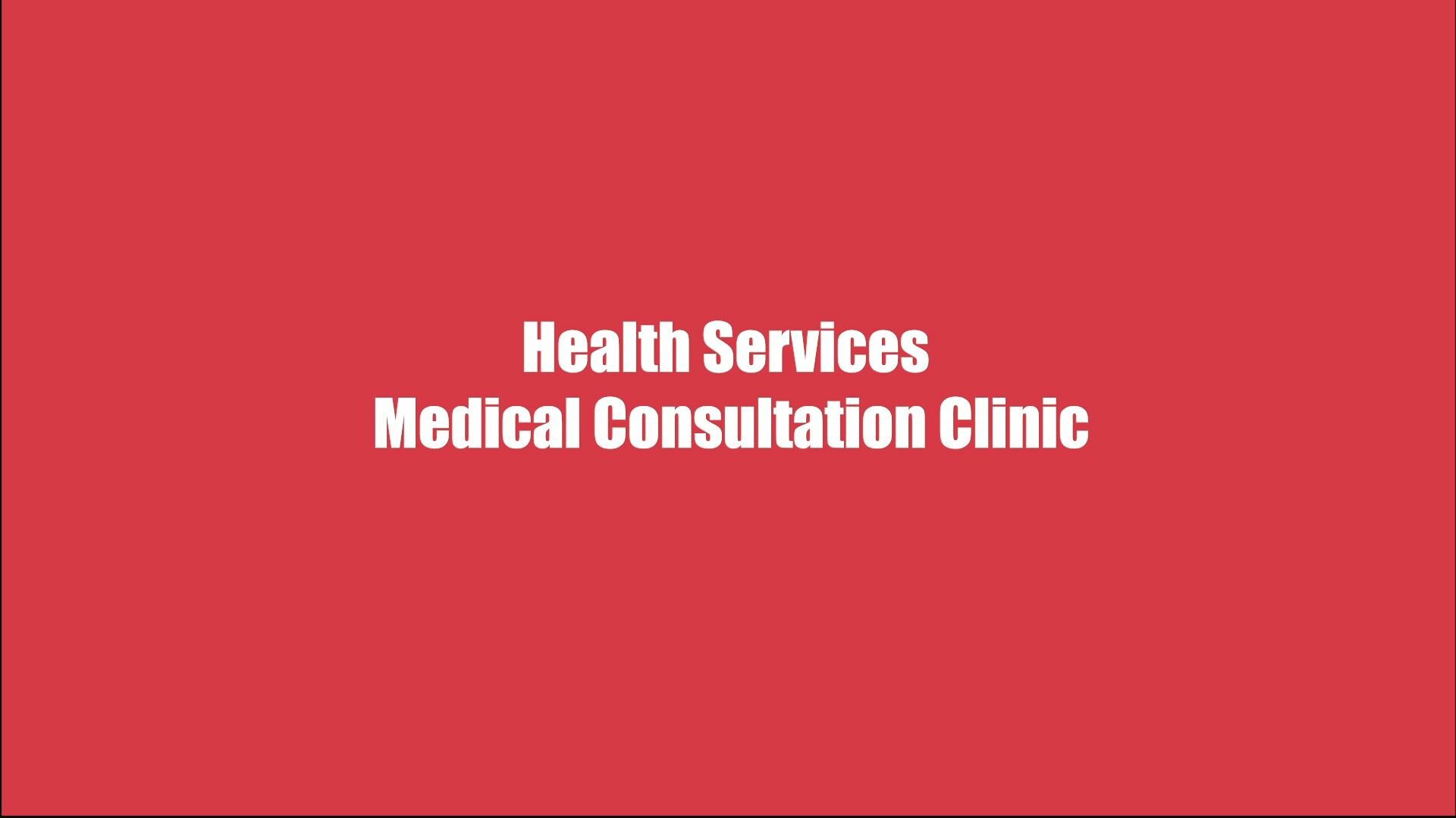 Medical Consultation Clinic – 105 Gibson Centre