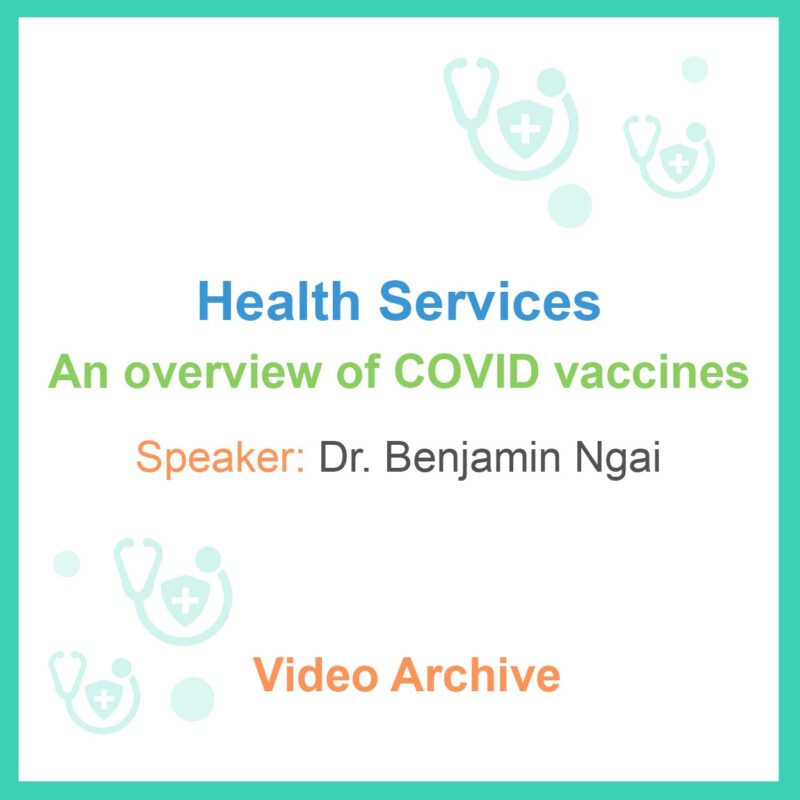 health-talk-video-an-overview-of-covid-vaccines Health Talk Video – An overview of COVID vaccines