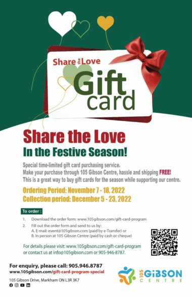 Share the Love GIft Card Program 2022