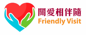 Friendly visit logo 640x260