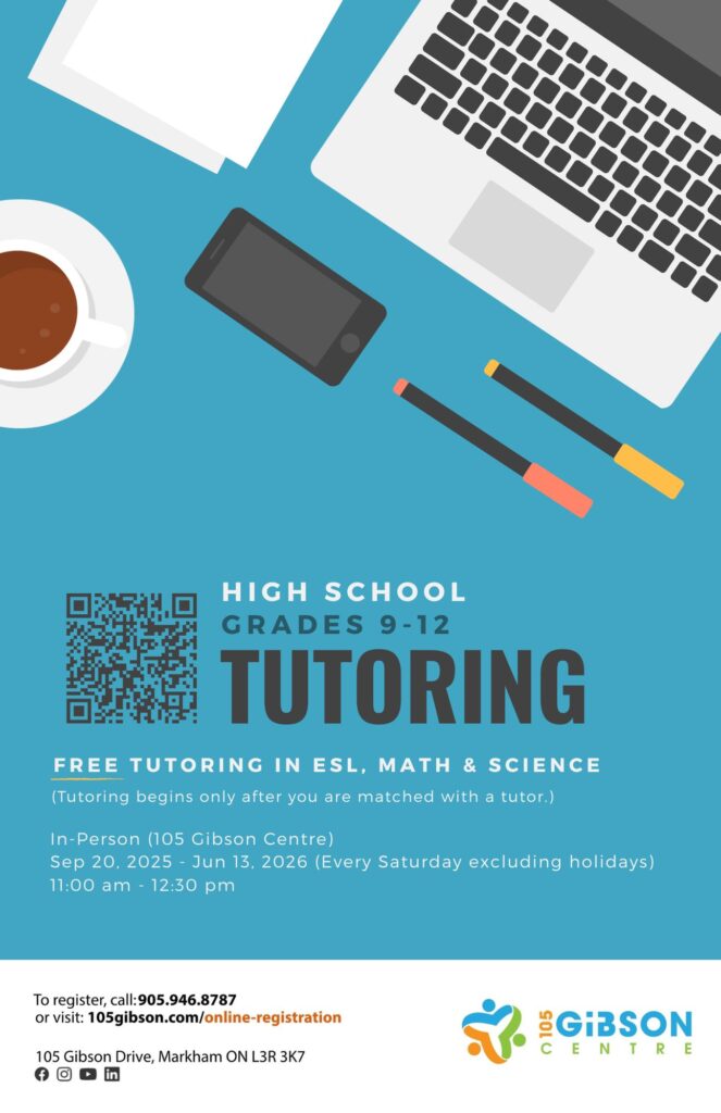 Tutoring Updated 2025 (0826)
